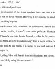 颜色的英语和组词怎么写