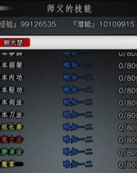 鞭炮的鞭怎么组词