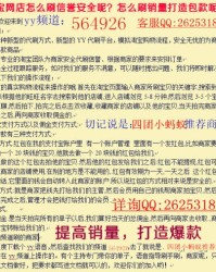 吩咐别人的吩怎么组词