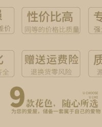 盘子盆怎么组词