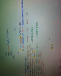 尖角的尖怎么组词怎么写