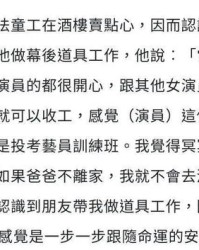 木骨枯怎么组词