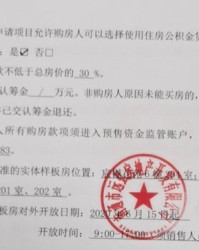 怡和宸怎么组词