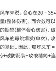 叽叽叽叽的叽怎么组词