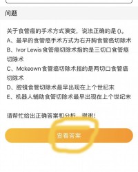 我要看继续的续怎么组词