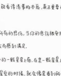 夕怎么组词口字旁的x