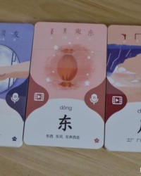 动画片是怎么组词