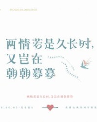 遗憾的遗组词(遗憾遗憾的憾怎么组词)