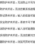 卖瞄的瞄怎么组词名句