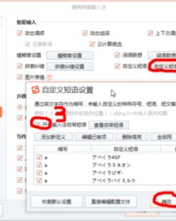 只的拼音组词(只的拼音组词部首)