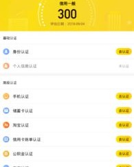 小度鱼儿的鱼怎么组词