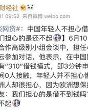 俗称的俗还能怎么组词