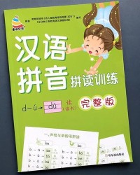 茂茂么茂怎么组词