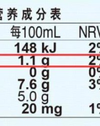 酸奶是怎么组词
