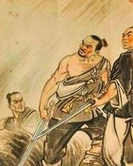 爵的组词是什么(爵的部首是什么?)