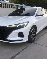 页和肃怎么组词和拼音