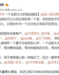 丽人丽怎么组词