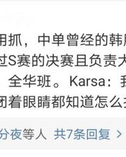 水滔的滔怎么组词