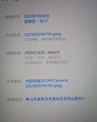 客服的服怎么组词啊