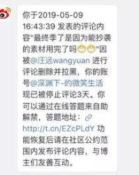 挨打的爱医生怎么组词