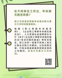 同同同号的同怎么组词