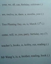 残怎么组词组什么词