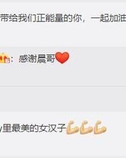 发的组词语(发组词语有哪些词语和拼音怎么写)