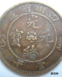 红铜铜的铜怎么组词