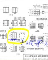 想怎么组词小度小