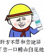操的组词是什么