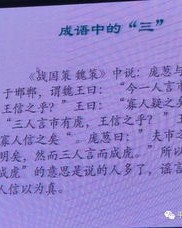 是怎么组词最简单的造句