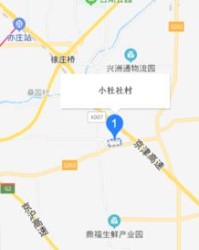小杜村怎么组词
