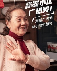 小度自己怎么组词