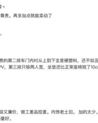 继续说的续怎么组词