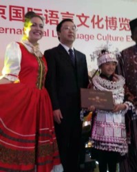 任的拼音组词(任的拼音组词部首结构是什么)