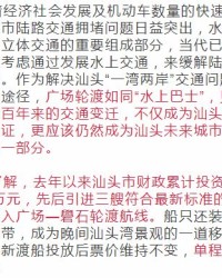 你知道石怎么组词吗