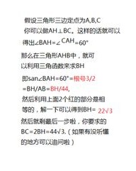 小度你知道怎么组词吗