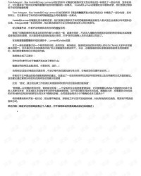 敏捷捷怎么组词