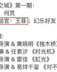 玺又秀怎么组词