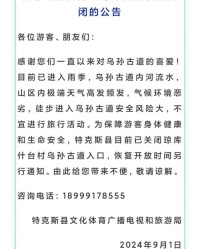 驮着的驮还能怎么组词