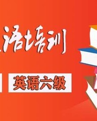 渠的组词(渠的组词和部首)