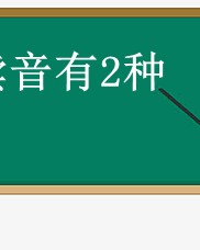 用纪组词(用纪组词成语接龙怎么接)