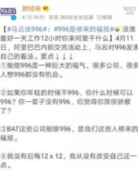 我想看疯狂怎么组词呢