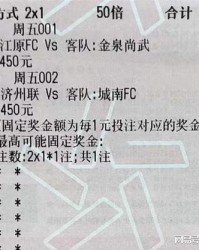 胜利的顺可以怎么组词