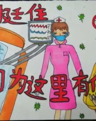 美术的术怎么组词