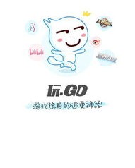 狗怎么组词go