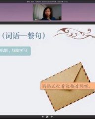 李怎么组词(杏怎么组词)