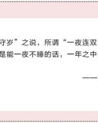 热闹还能怎么组词