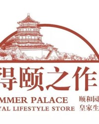 颐和园的颐怎么组词