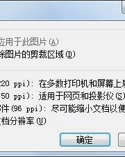 踢怎么组词呀屁